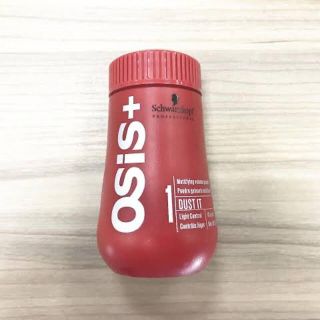 シュワルツコフ(Schwarzkopf)のシュワルツコフOSiS パウダーワックス オージス ダストイット　最安値(ヘアワックス/ヘアクリーム)