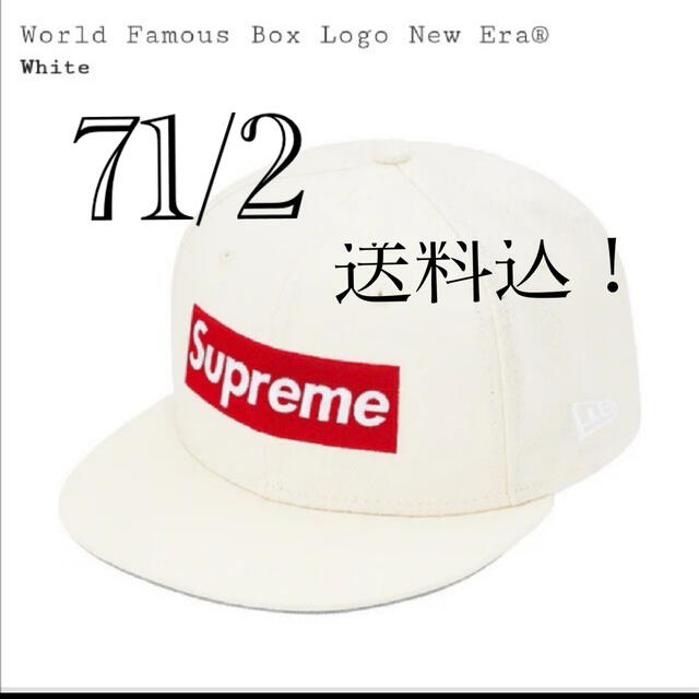 supreme newera box logo capメンズ