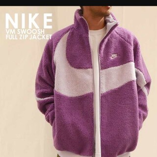 ナイキ(NIKE)のNIKEボアジャケット　Mサイズ　(その他)