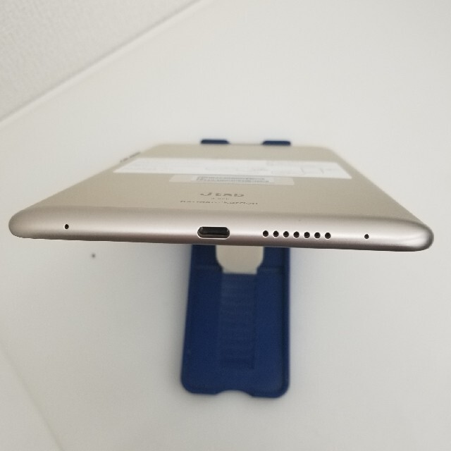 739 Simロック解除済み Docomo Dtab Compact D 02kの通販 By Ccmobile S Shop ラクマ 739 Simロック解除済み Docomo Dtab Compact D 02kの通販 By Ccmobile S Shop ラクマ