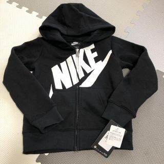 ハーレー(Hurley)のNIKEジップアップパーカー/裏起毛サイズ115/新品未使用(ジャケット/上着)