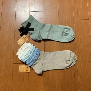 クツシタヤ(靴下屋)の新品☆ 靴下屋のリボン付き＆グラデーションソックス（靴下）２足セット(ソックス)