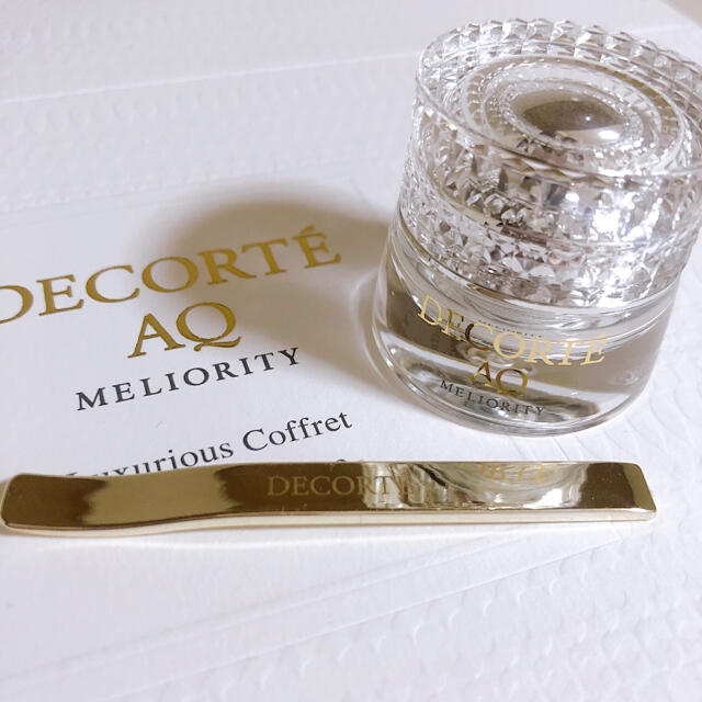COSME DECORTE - コスメデコルテ AQミリオリティ インテンシブクリーム