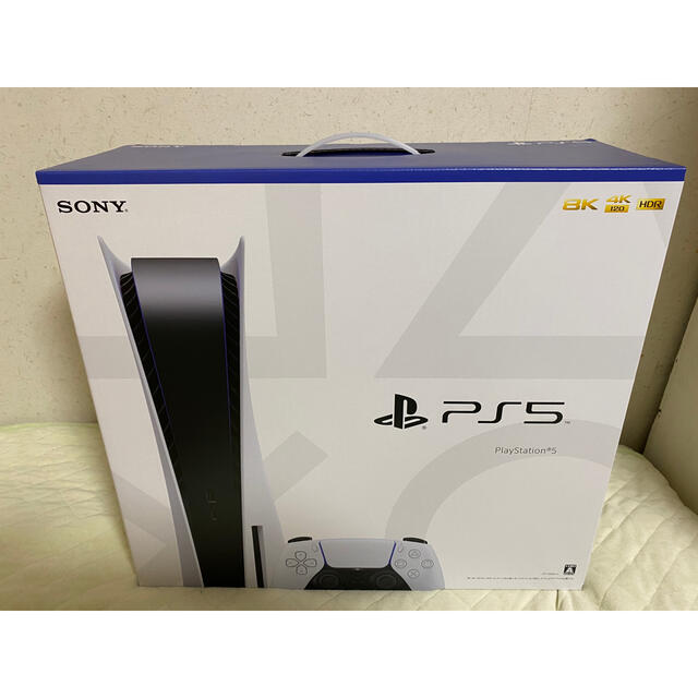 PlayStation - PlayStation5 CFI-1000A01 ※GEO購入