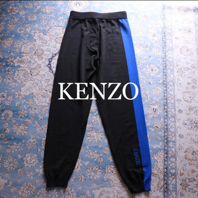 レディースKENZO ジャージー ジョーガーパンツ