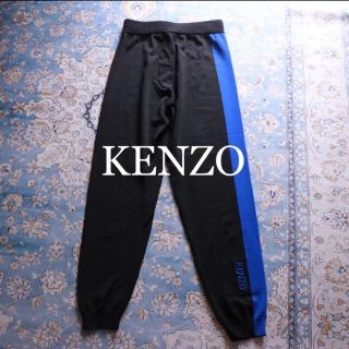 ケンゾー(KENZO)のKENZO ジャージー ジョーガーパンツ(カジュアルパンツ)