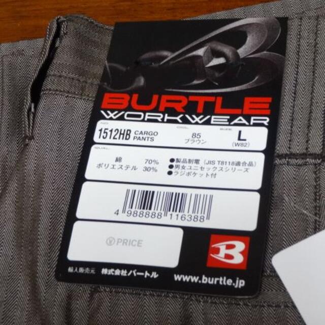 BURTLE(バートル)のBURTLE (バートル )   カーゴパンツ(春夏用)   1512    L メンズのパンツ(ワークパンツ/カーゴパンツ)の商品写真