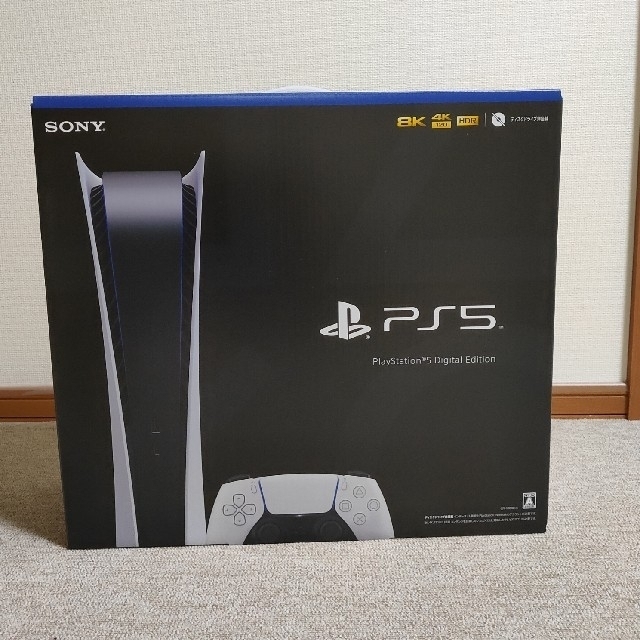 新品未開封　Playstation5(PS5) デジタルエディション 即日発送可