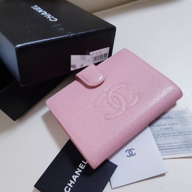 極美品 CHANEL レザー 折り財布 アイコン ロゴ型押し ホック ブラック