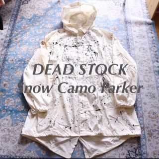 DEAD STOCK SNOW CAMO パーカー(モッズコート)