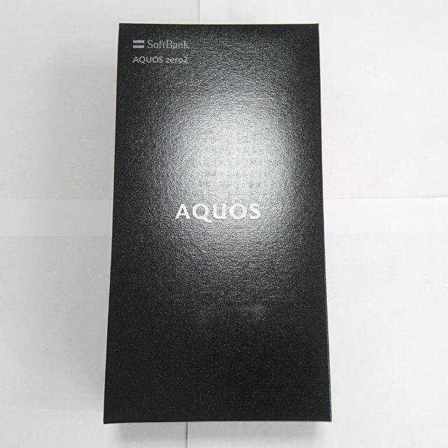 AQUOS zero2 アストロブラック 906SH ソフトバンク SIMフリー