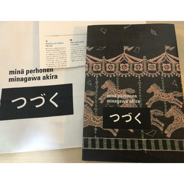 mina perhonen(ミナペルホネン)のミナペルホネン つづく展　美術館公式　会場限定図録　皆川明 エンタメ/ホビーの本(アート/エンタメ)の商品写真