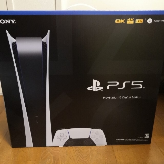 PlayStation 5 デジタル・エディション(PS5 CFI-1000B0