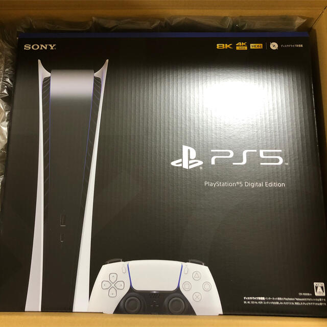 新品　PS5  Digital Editionプレイステーション5