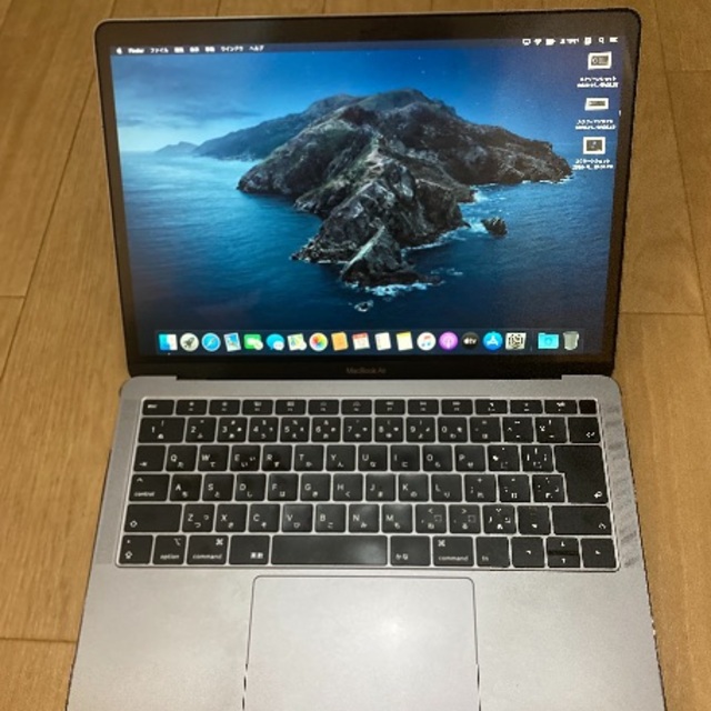 訳あり商品 - Apple MacBook 2018) 13-inch, (Retina, Air ノートPC