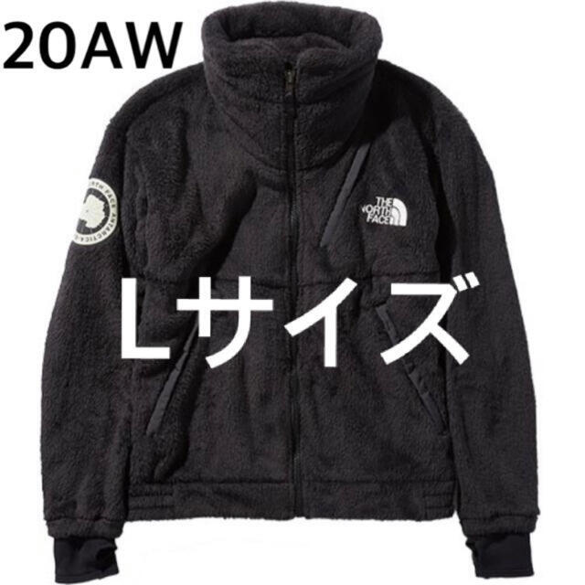 Patagoniaノースフェイス アンタークティカ バーサロフトジャケット Lサイズ