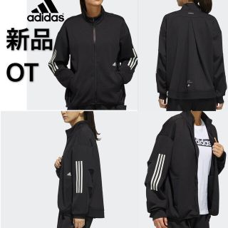 アディダス(adidas)のまとめ三点セット^_^専用出品❣️(ブルゾン)