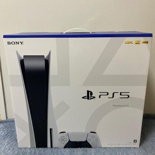 プランテーション(Plantation)のPlayStation5ディスク版　明日午前中発送！(家庭用ゲーム機本体)