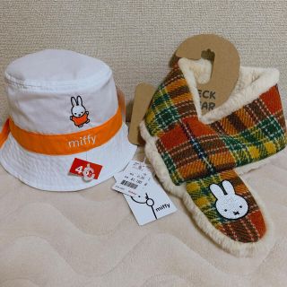 新品未使用♡miffy ミッフィー バケットハット マフラー セット(マフラー/ストール)