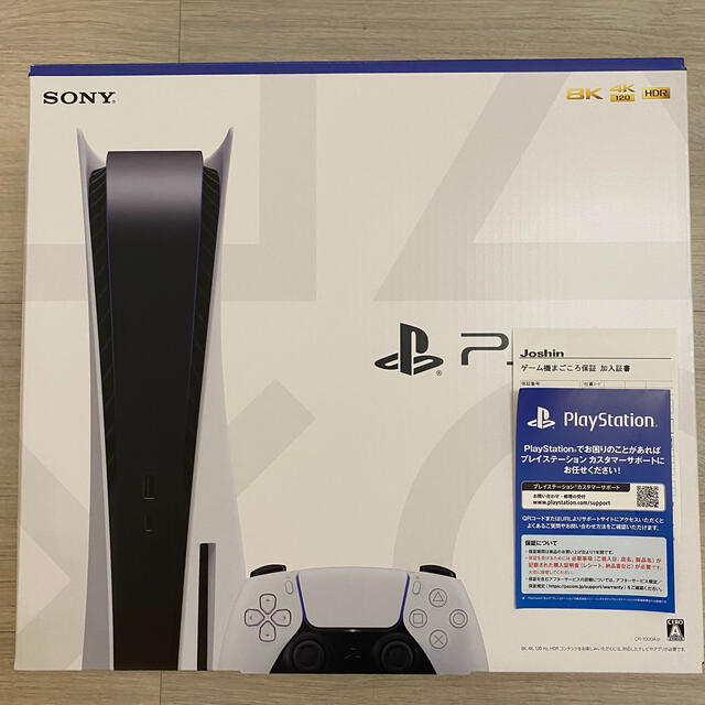 PS5 CFI-1000A01 プレイステーション5 ディスクドライブ搭載モデル