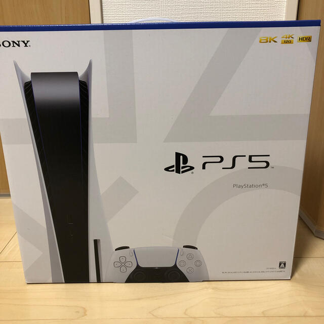 PlayStation5 通常版 ディスクドライブ 搭載版 PS5 本体