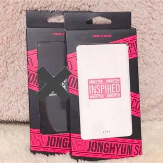 シャイニー(SHINee)の残り一点　SHINee ジョンヒョン　モバイルバッテリー　白　ポケット充電器(K-POP/アジア)