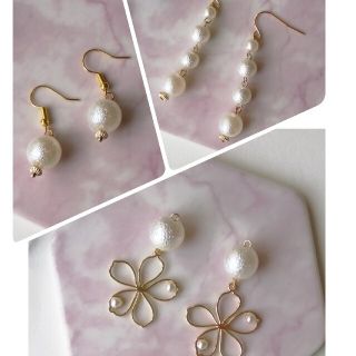 パールピアス　３点セット(ピアス)