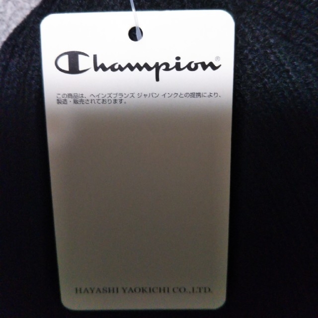 Champion(チャンピオン)のチャンピオンニット帽【ブラック、新品】 レディースの帽子(ニット帽/ビーニー)の商品写真