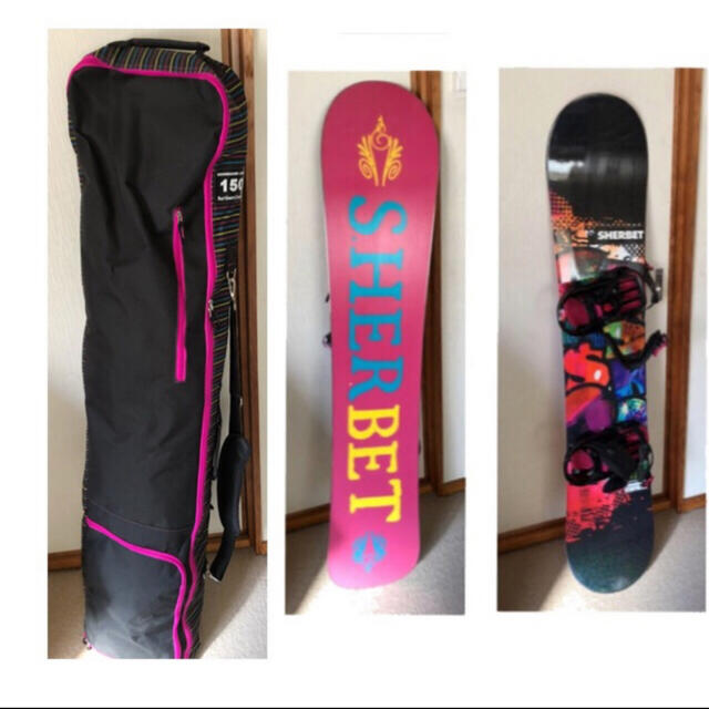 スノボセット 【格安saleスタート】 sk.adelicenter.eu