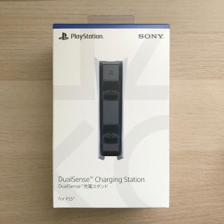 ソニー(SONY)の新品 PlayStation 5 充電スタンド CFI-ZDS1J(その他)