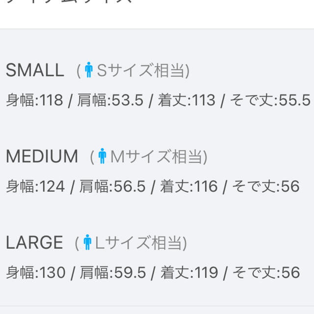 HARE HARE CASHEEPウールダブルビッグコートの通販 by あかさたなの