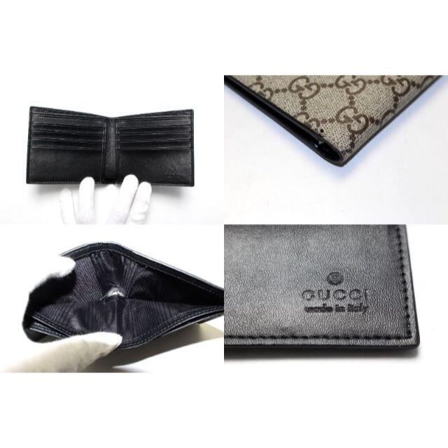 Gucci(グッチ)のGUCCI GGスプリーム タイガー 2つ折り財布■10ak29244202 メンズのファッション小物(折り財布)の商品写真