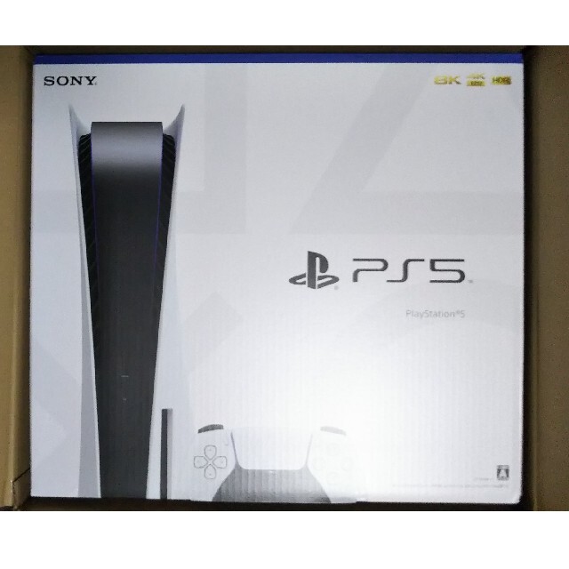 PlayStation - PS5 PlayStation5 (CFI-1000A01) ディスクドライブ版
