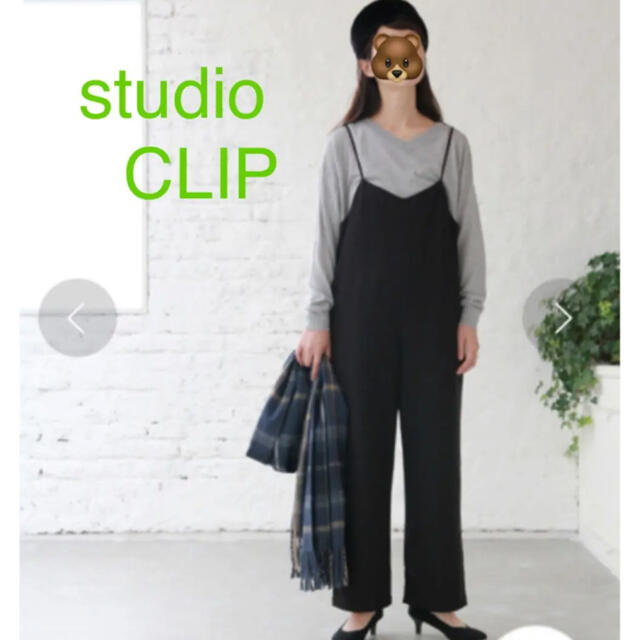 STUDIO CLIP(スタディオクリップ)のstudio CLIP ツイルキャミサロペットパンツ レディースのパンツ(オールインワン)の商品写真