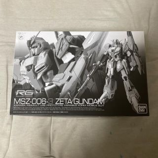 バンダイ(BANDAI)のRG Zガンダム3号機　プレバン限定(模型/プラモデル)