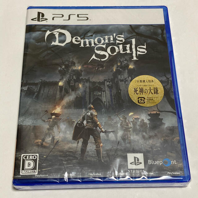 PS5 デモンズソウル Demon’s Souls 新品未開封