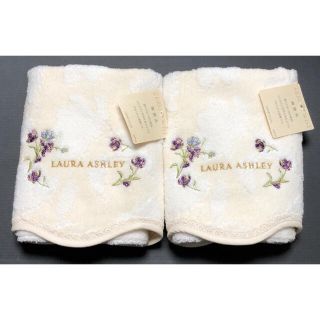 ローラアシュレイ(LAURA ASHLEY)のローラアシュレイ ゴスフォード フェイスタオル 2枚セット(タオル/バス用品)