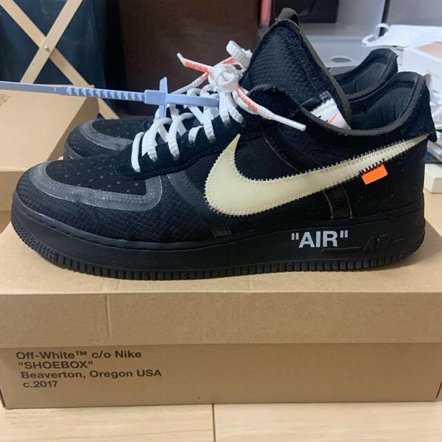 off white nike shoebox