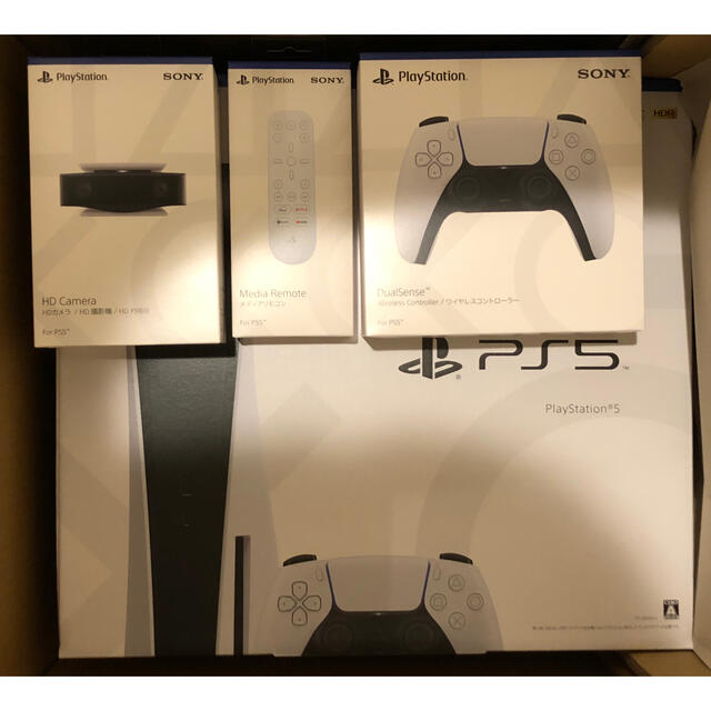 PS5  PlayStation 5  ディスクドライブ版　周辺機器セット家庭用ゲーム機本体