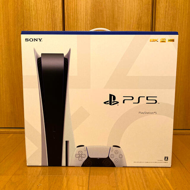 PlayStation - PlayStation 5 CFI-1000A01 通常版