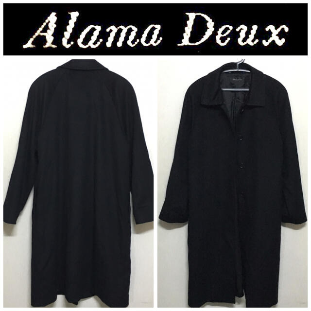 Alama Deux カシミヤコート 美品 ロングコート フォックスファー