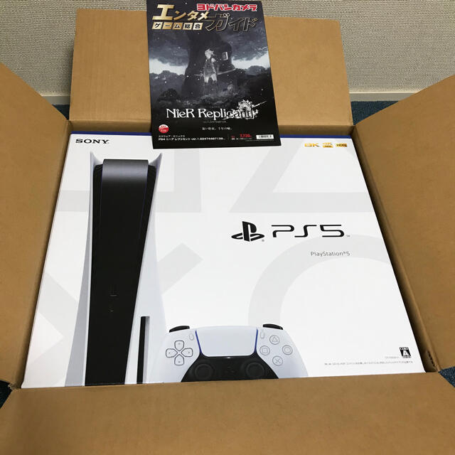時間指定不可】 PlayStation - 【やまも様専用】新品未開封、PS5