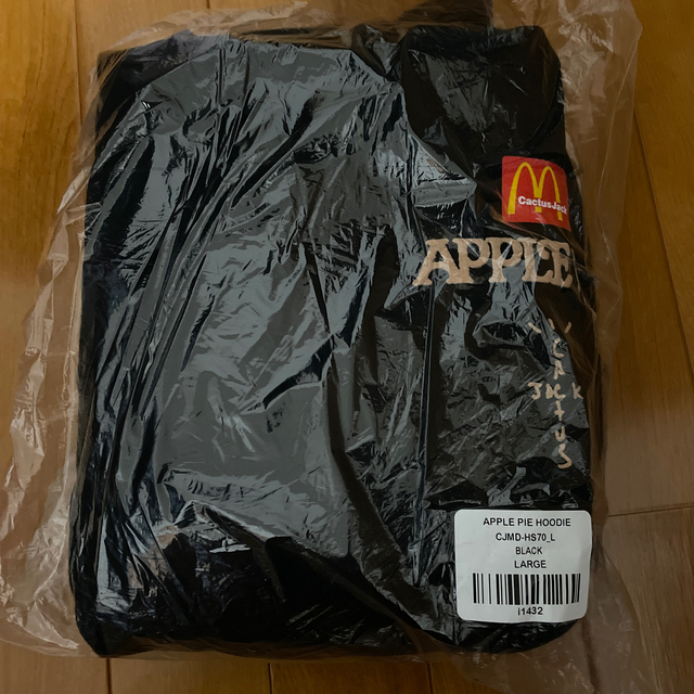 Travis Scott McDonald's ApplePie Hoodie 2