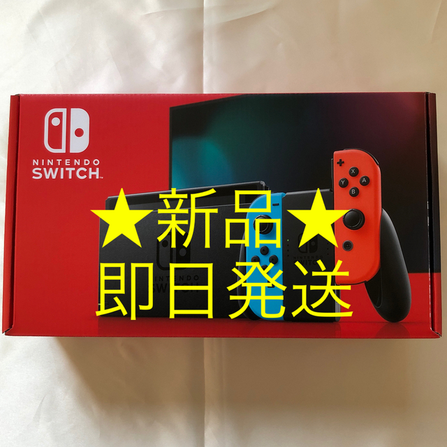 新型 任天堂 スイッチ 本体 Switch ネオンカラーネオン