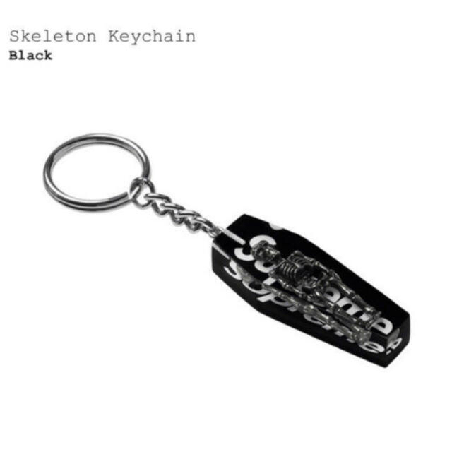Supreme(シュプリーム)のSupreme Skeleton Keychain Black  メンズのファッション小物(キーホルダー)の商品写真