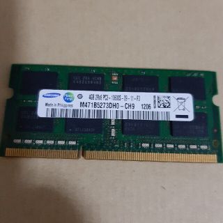 サムスン(SAMSUNG)のメモリ ddr3 4G 10600s(PCパーツ)