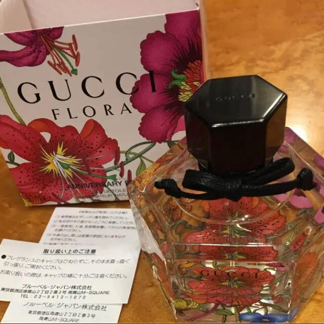 Gucci(グッチ)の最終値下げ GUCCI フローラ 50ml コスメ/美容の香水(香水(女性用))の商品写真