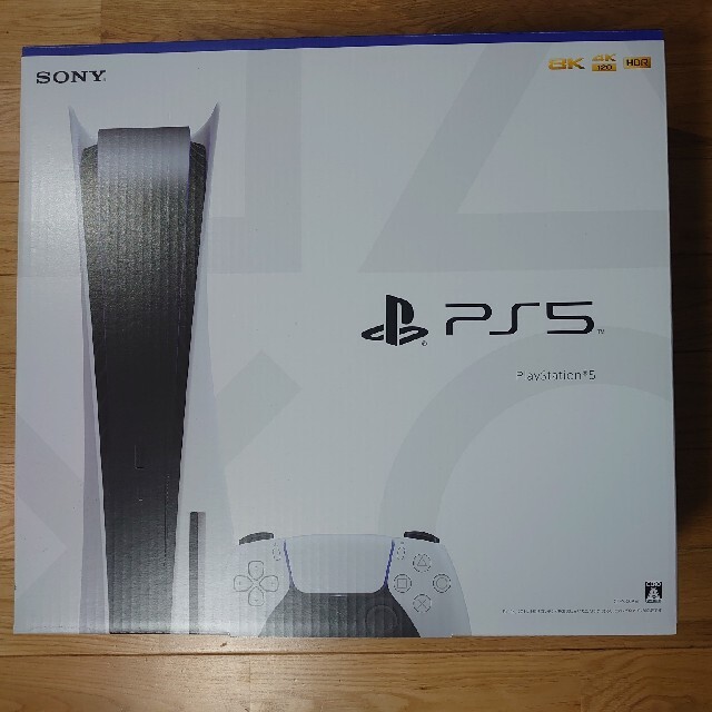 PS5 sony ソニー　メーカー保証プラス2年保証 1