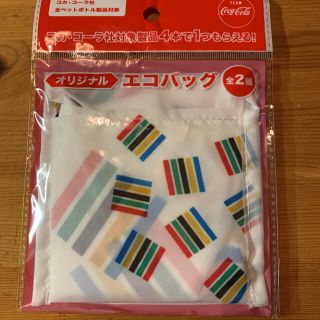 コカコーラ(コカ・コーラ)のコカコーラ　エコバック(エコバッグ)