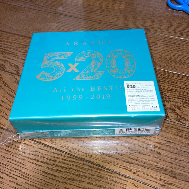 5×20 All the BEST！！ 1999-2019（初回限定盤2）